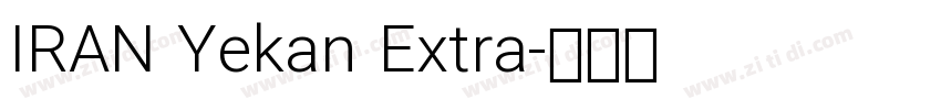 IRAN Yekan Extra字体转换